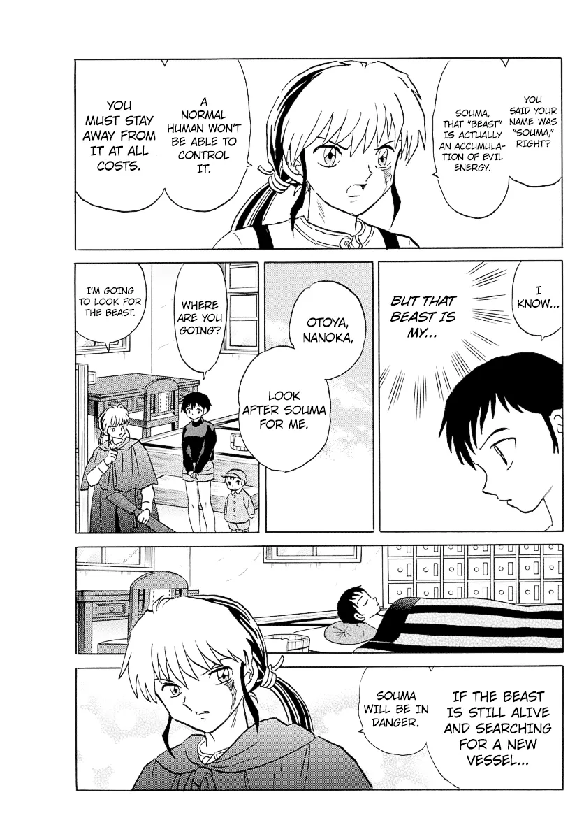 Read Mao Manga Online