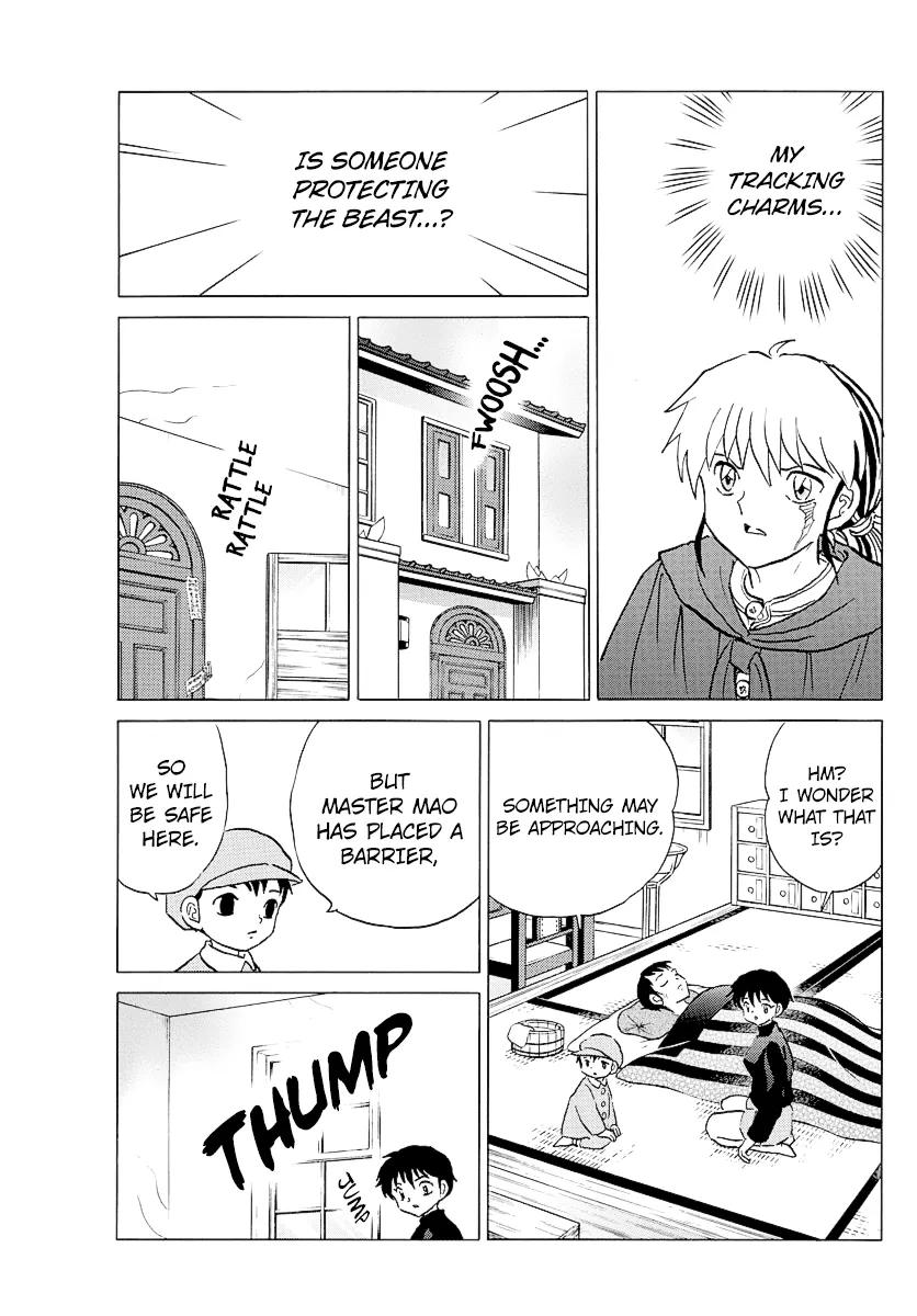 Read Mao Manga Online