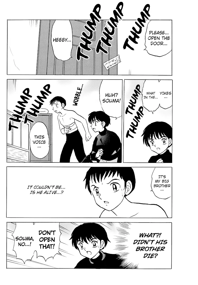 Read Mao Manga Online