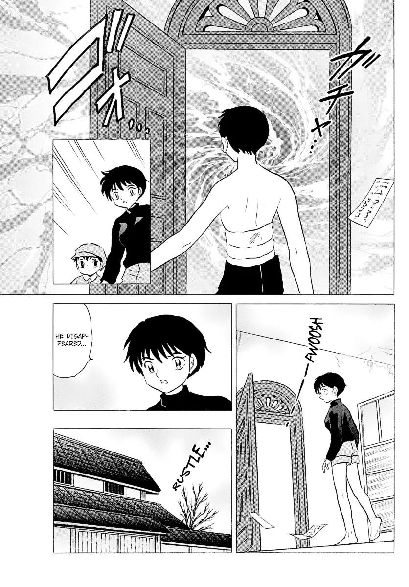 Read Mao Manga Online