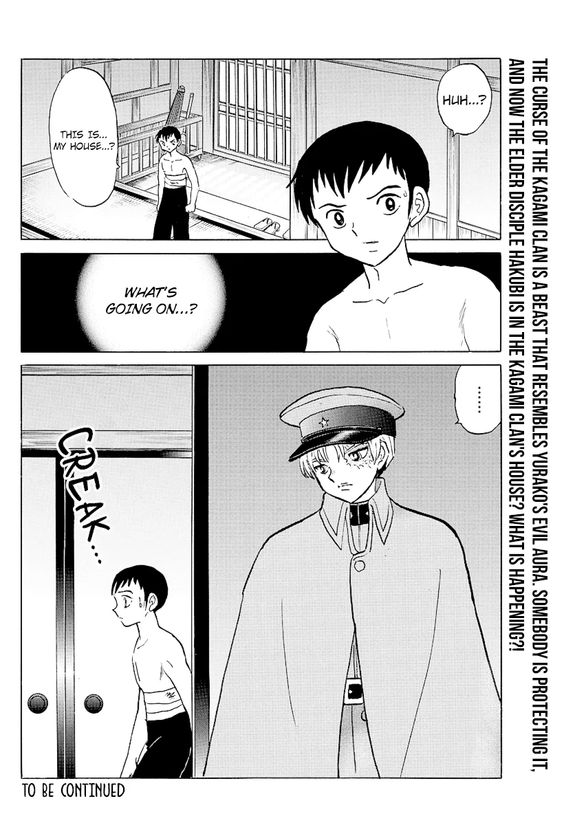 Read Mao Manga Online