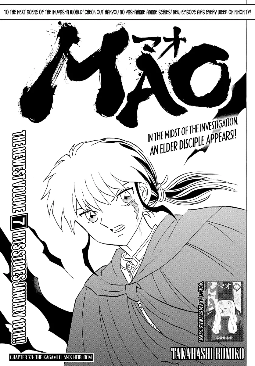 Read Mao Manga Online