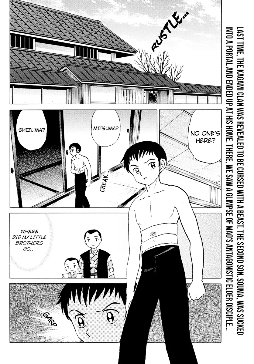 Read Mao Manga Online