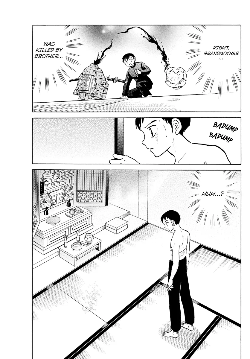 Read Mao Manga Online