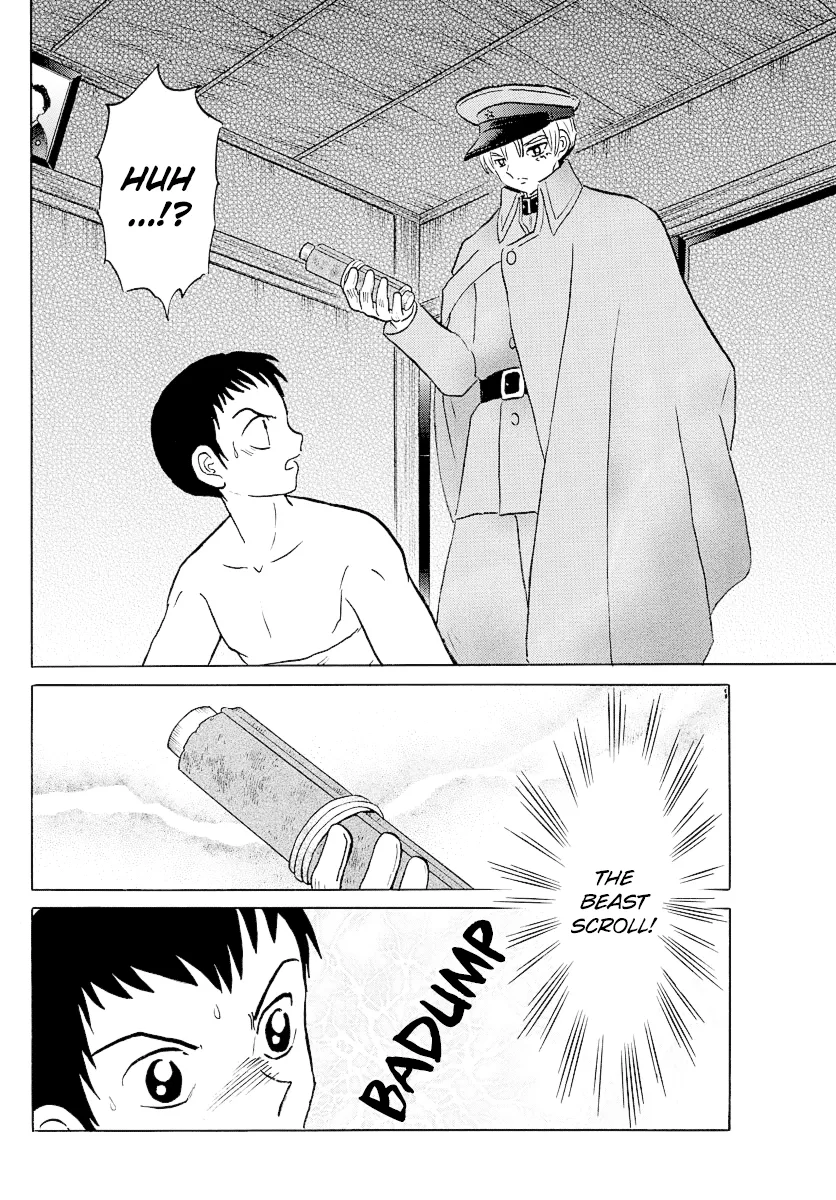 Read Mao Manga Online