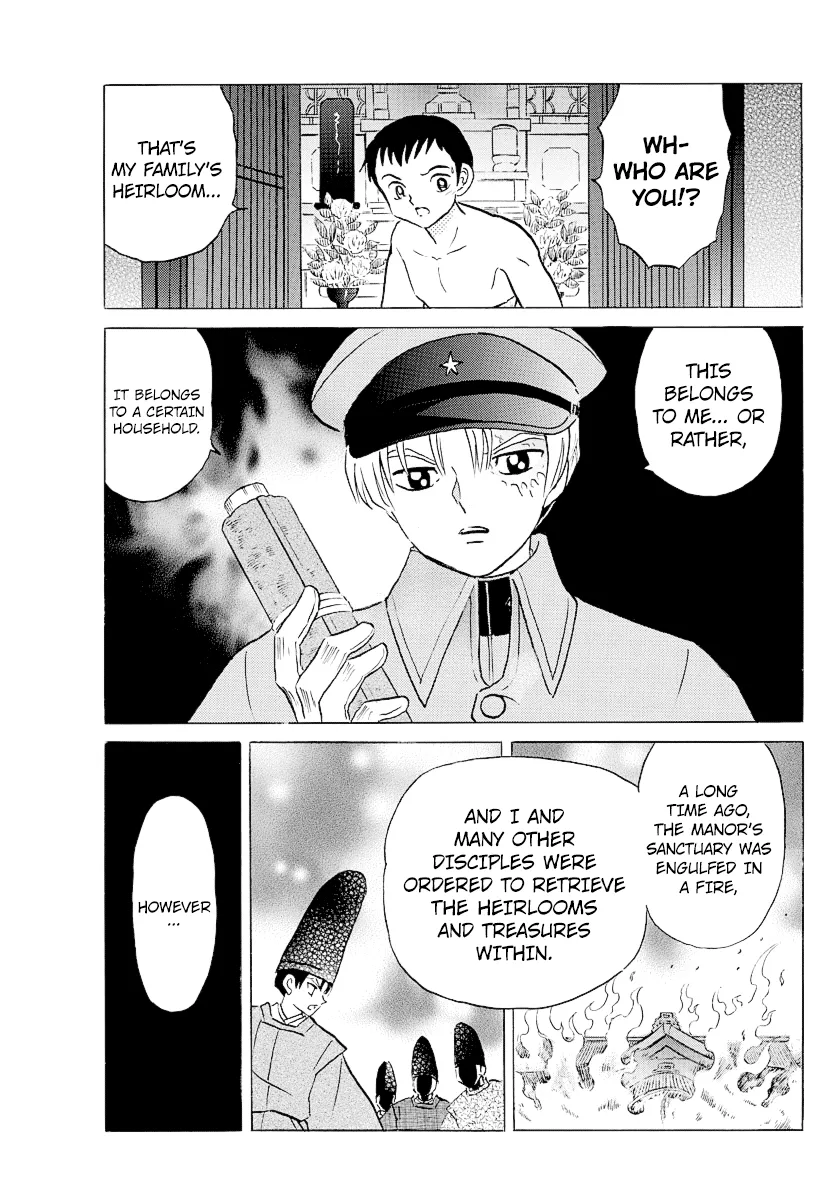 Read Mao Manga Online
