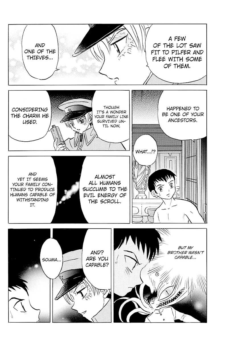 Read Mao Manga Online
