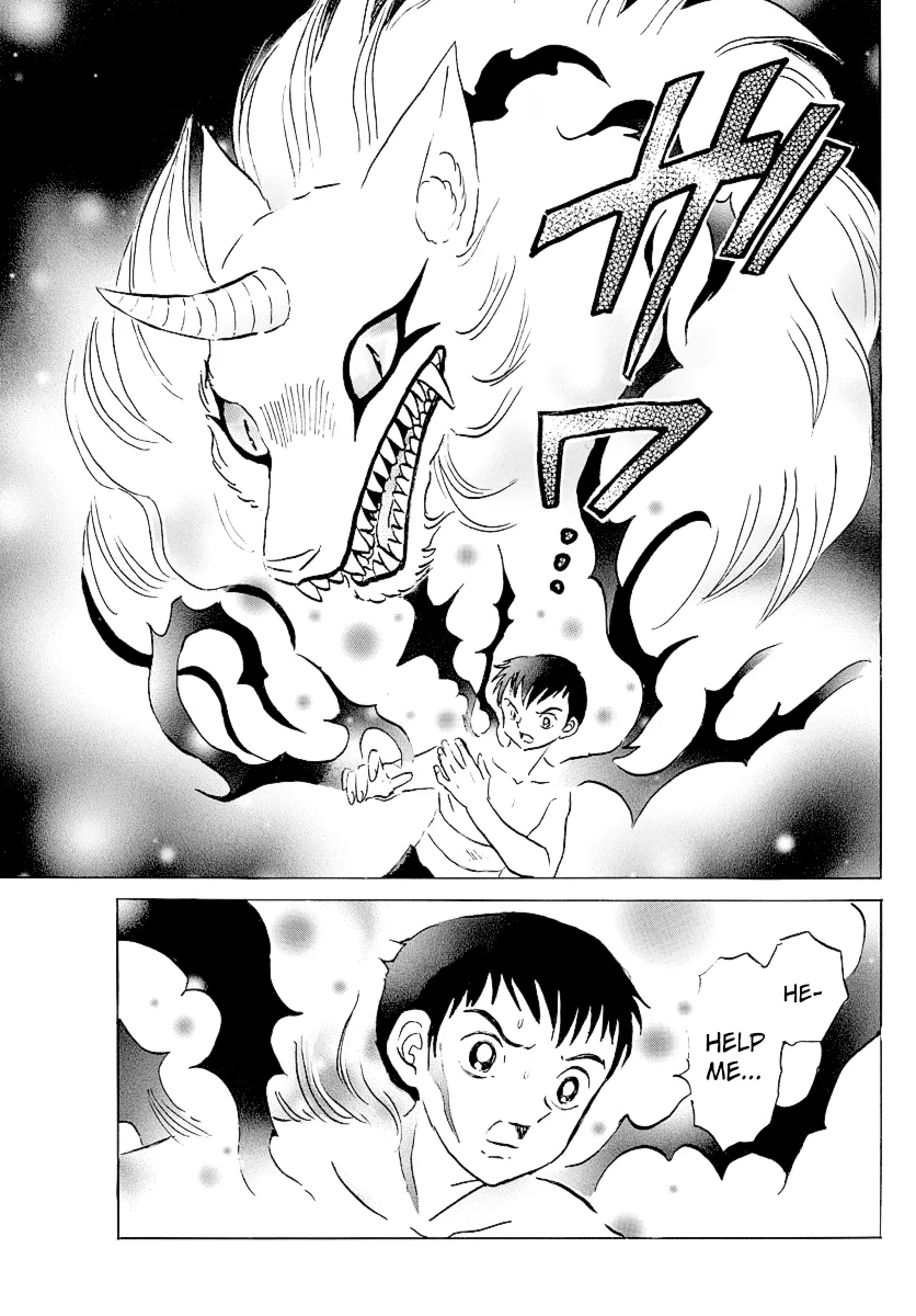 Read Mao Manga Online