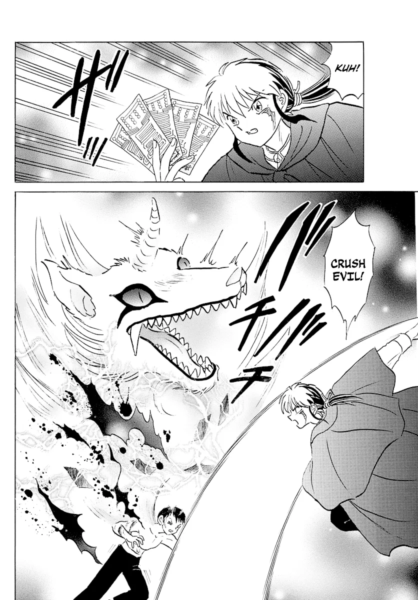 Read Mao Manga Online