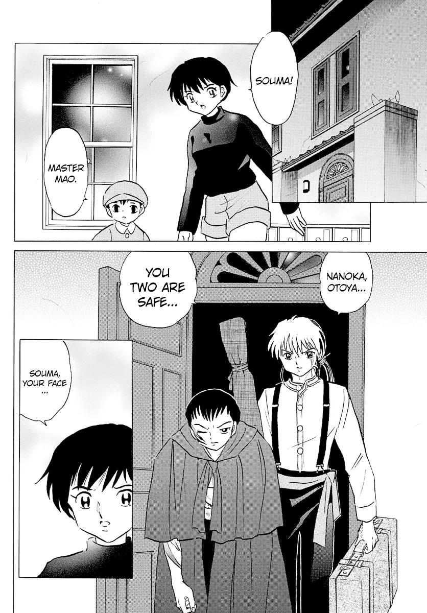 Read Mao Manga Online