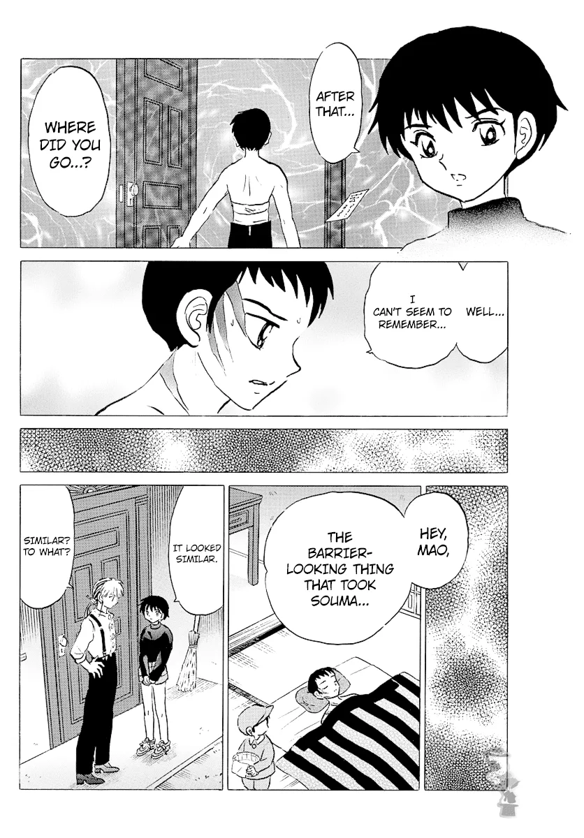 Read Mao Manga Online