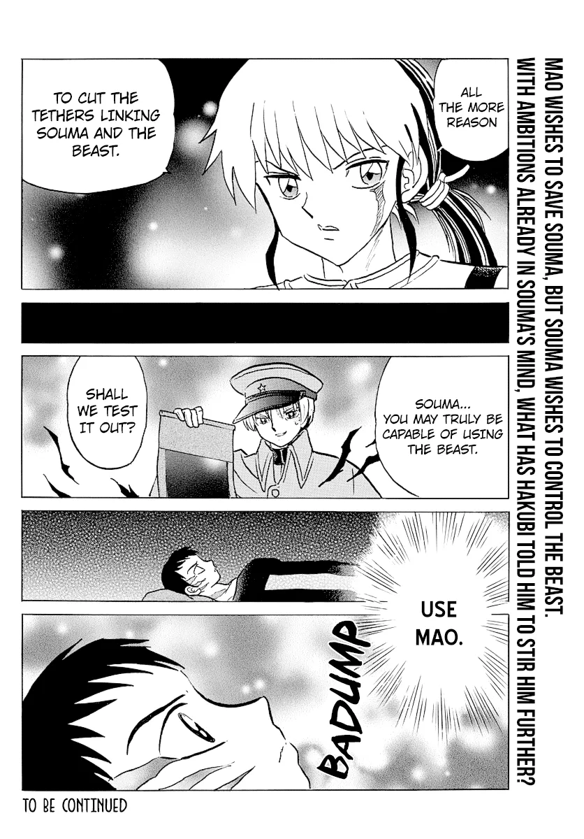 Read Mao Manga Online