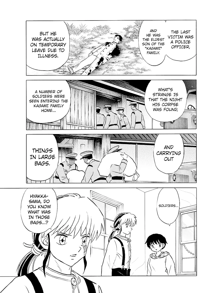 Read Mao Manga Online