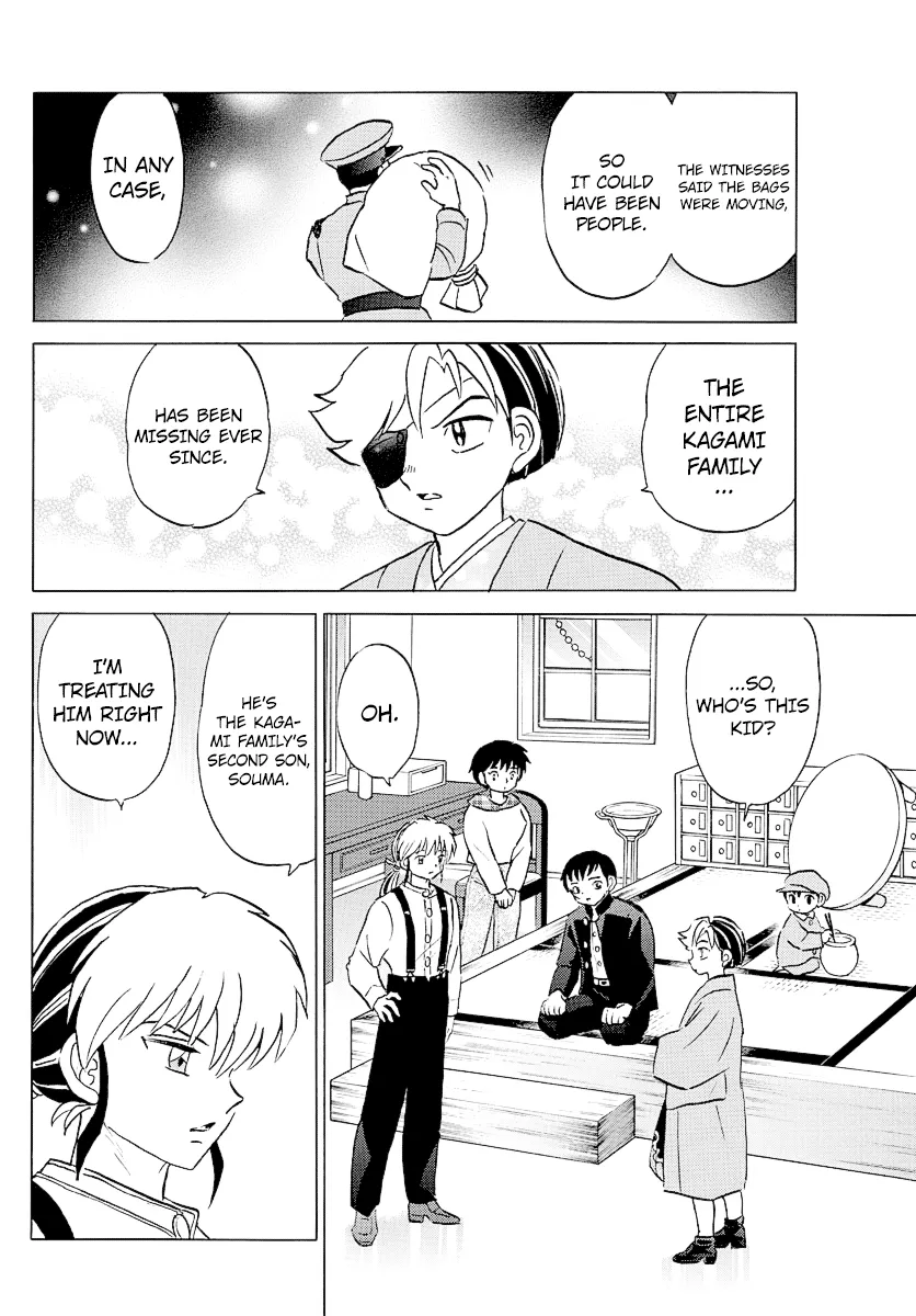Read Mao Manga Online