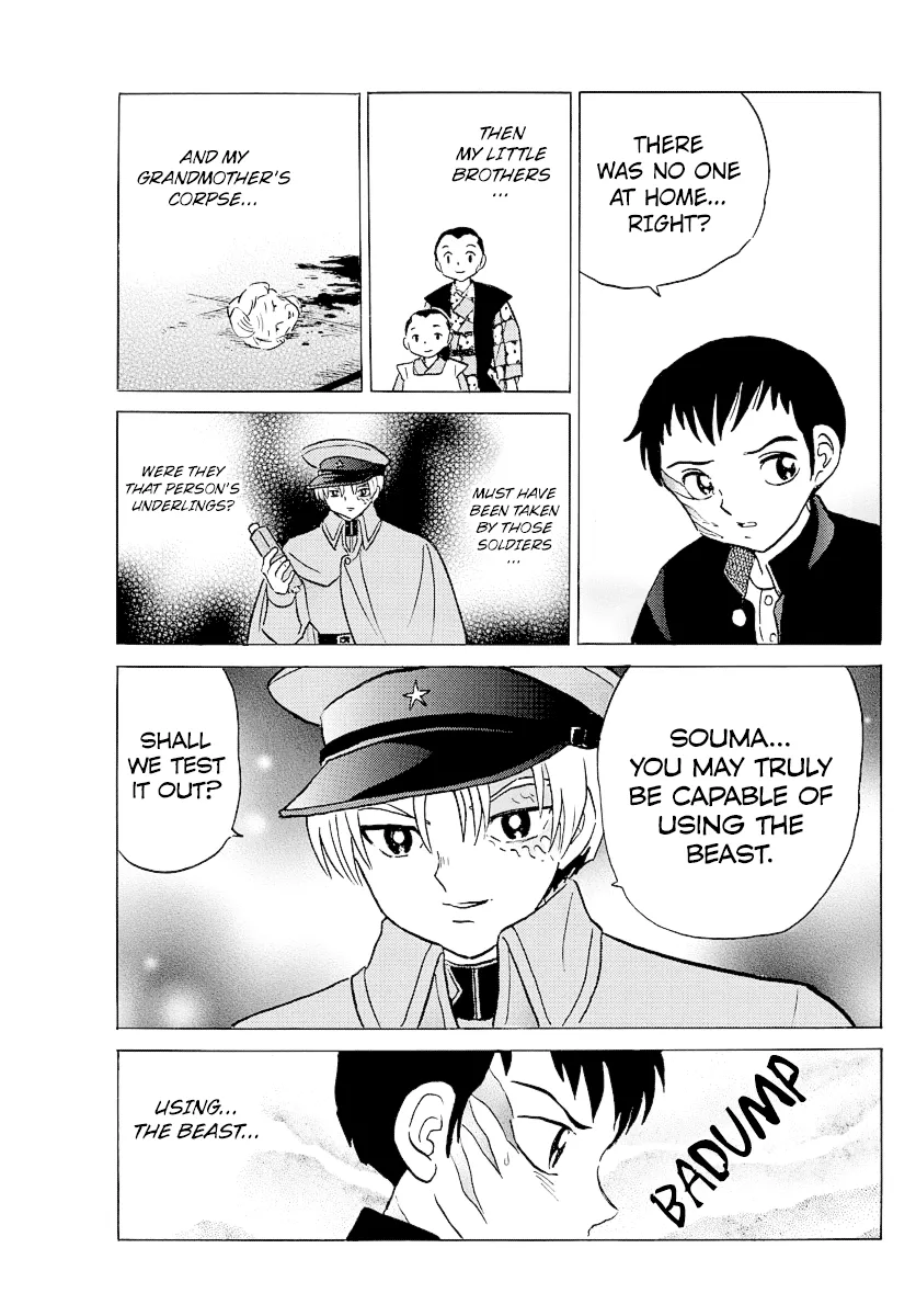 Read Mao Manga Online