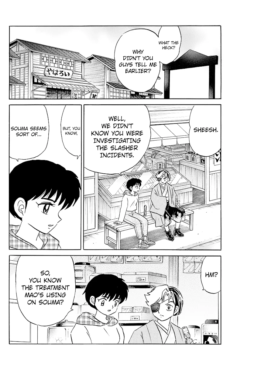 Read Mao Manga Online