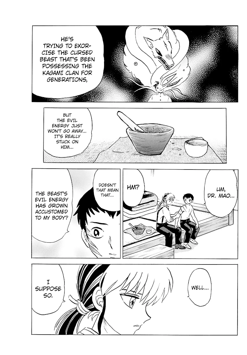 Read Mao Manga Online