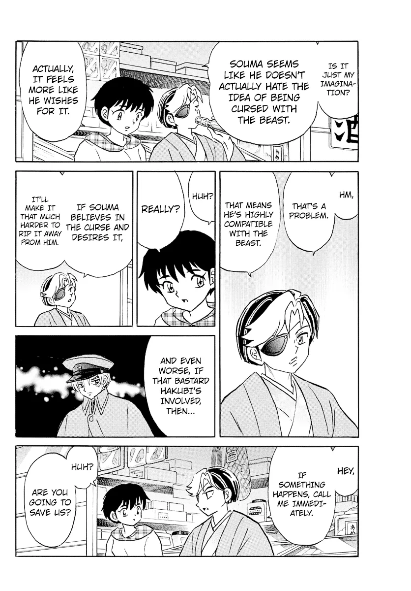 Read Mao Manga Online