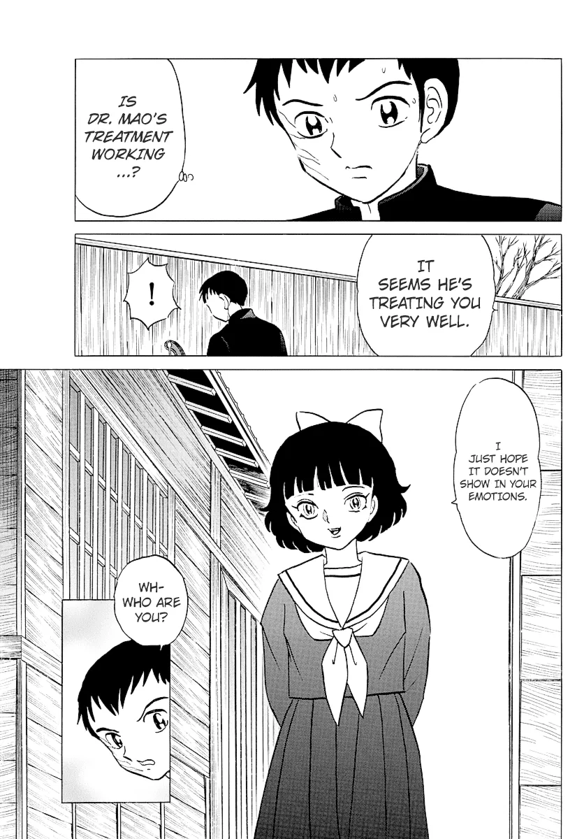Read Mao Manga Online