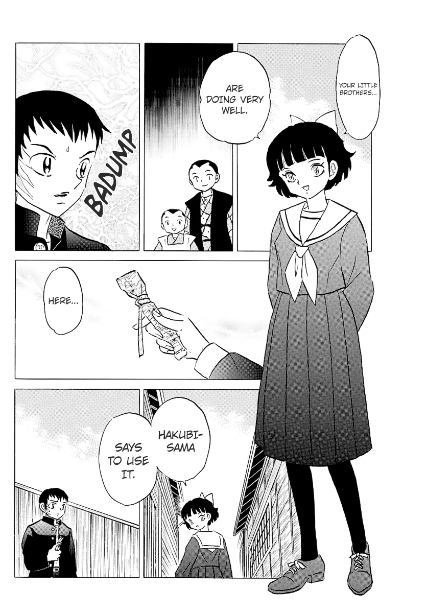 Read Mao Manga Online