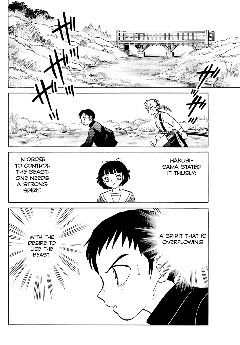 Read Mao Manga Online