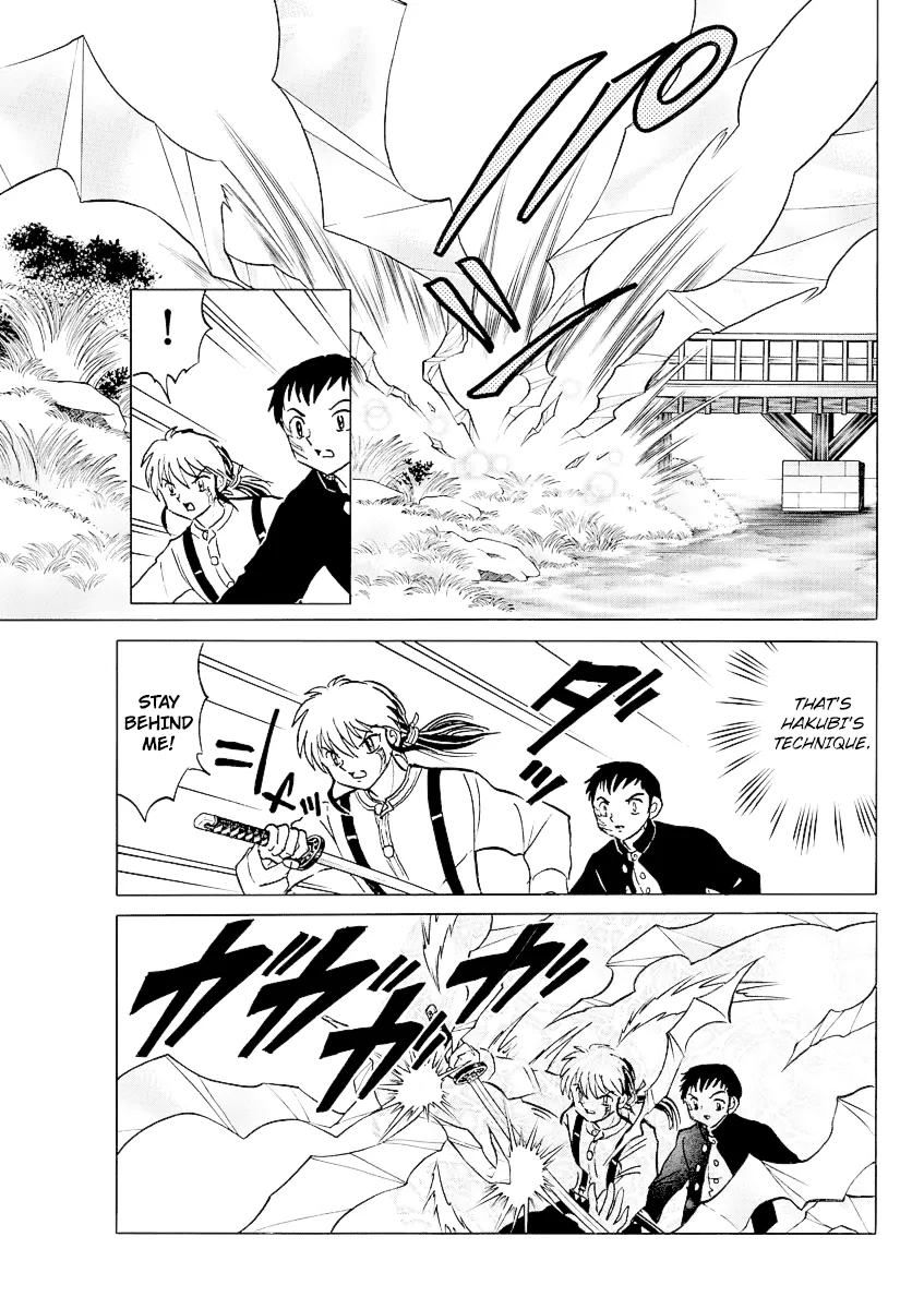 Read Mao Manga Online