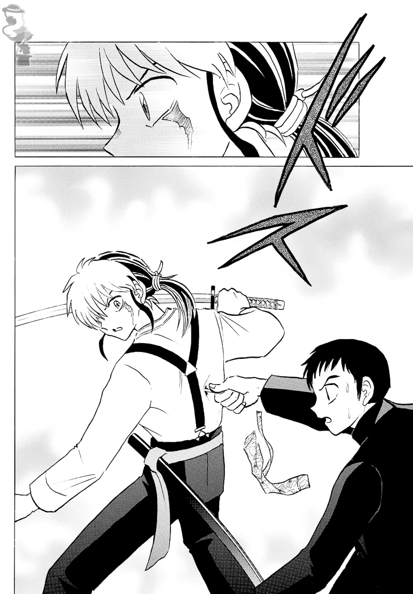 Read Mao Manga Online