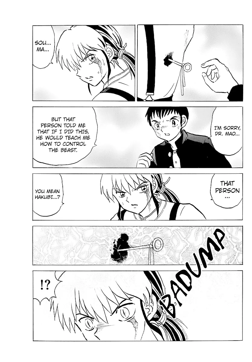 Read Mao Manga Online