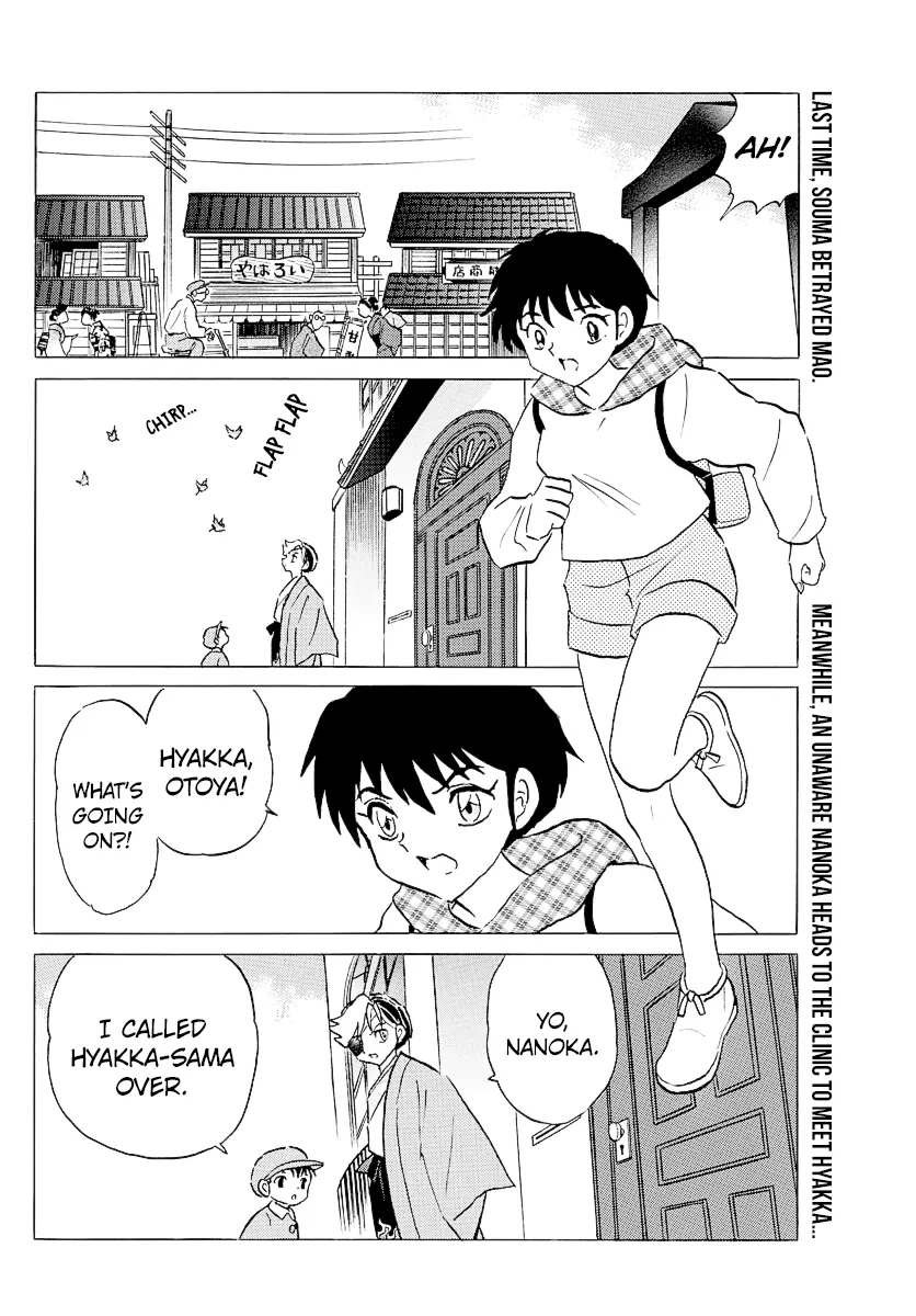 Read Mao Manga Online