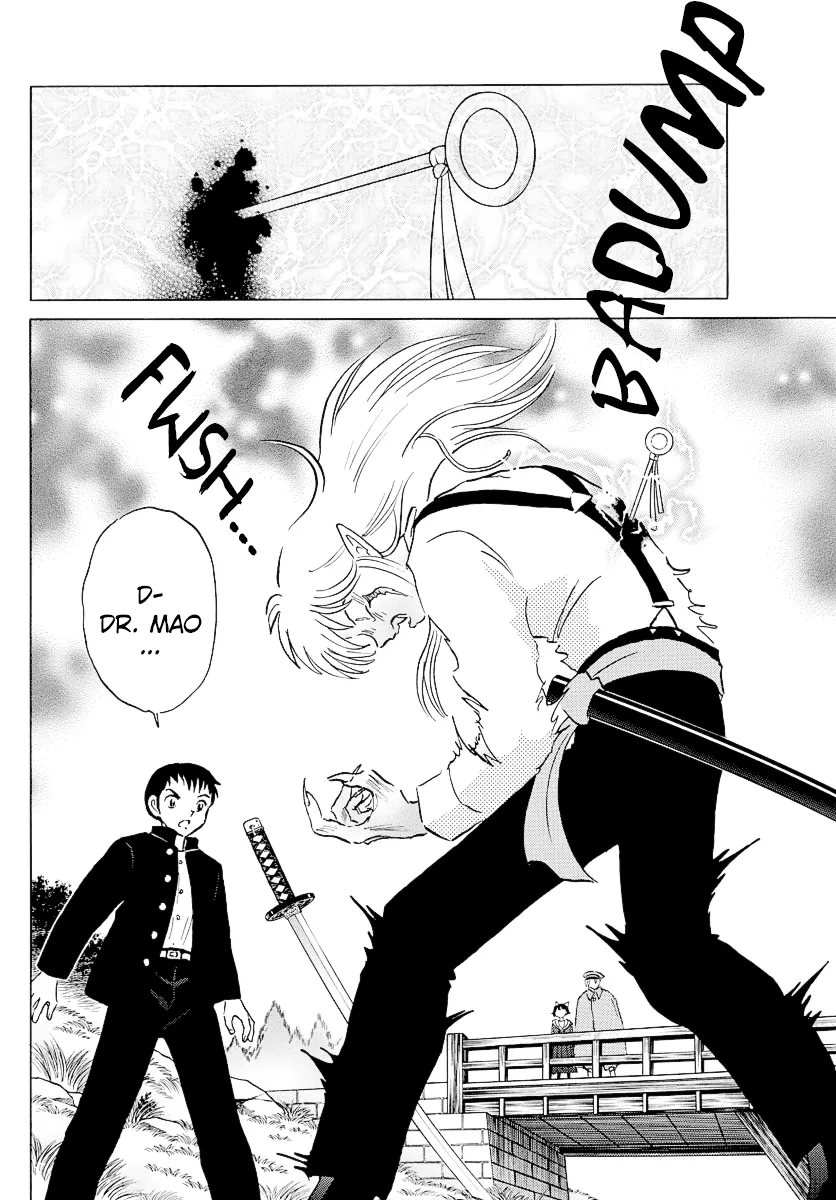 Read Mao Manga Online