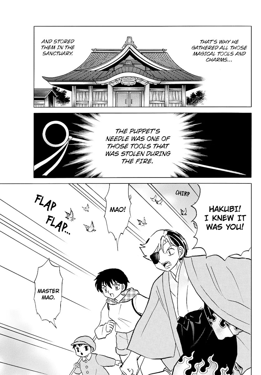 Read Mao Manga Online