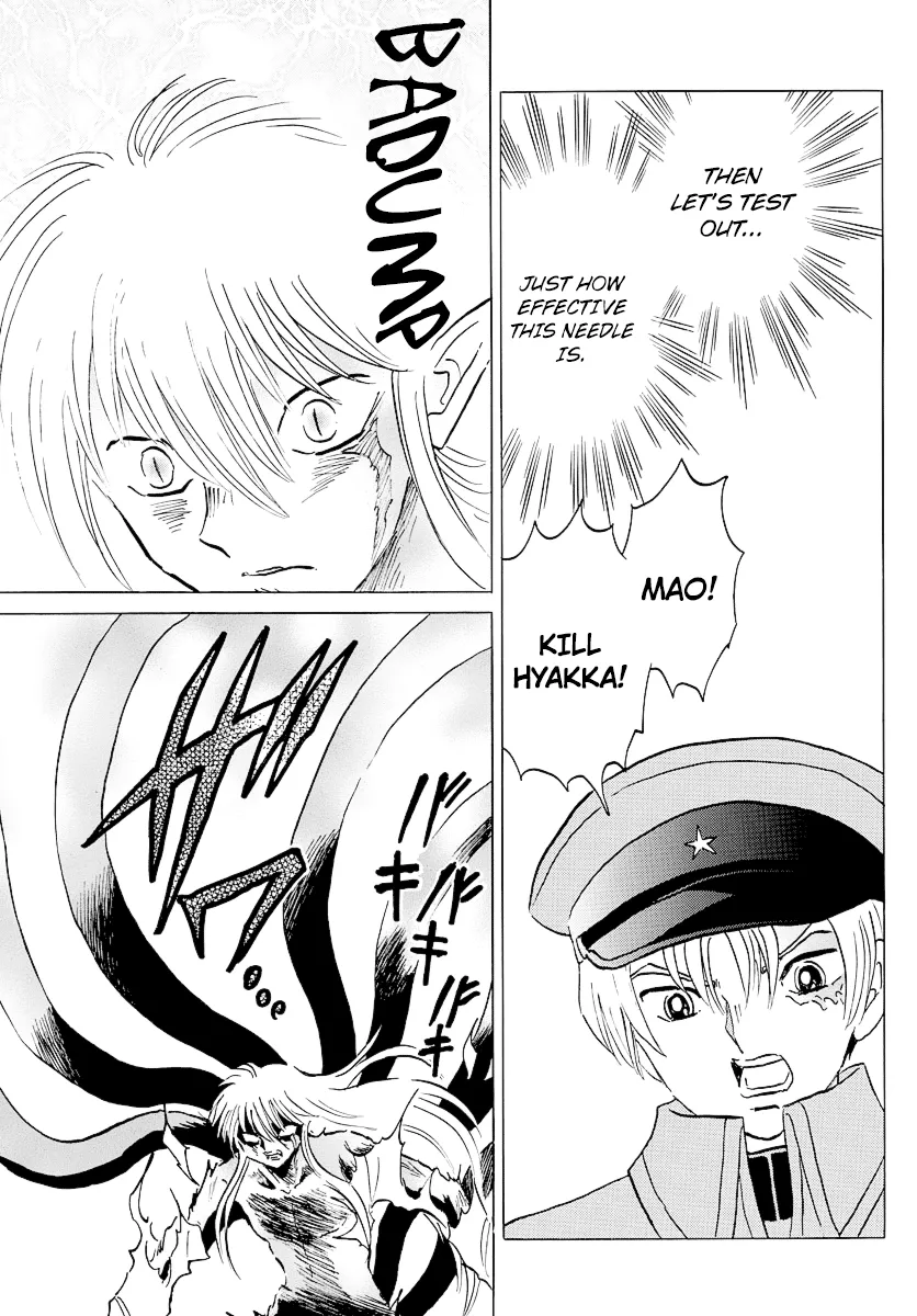 Read Mao Manga Online