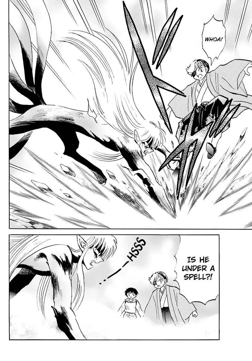 Read Mao Manga Online