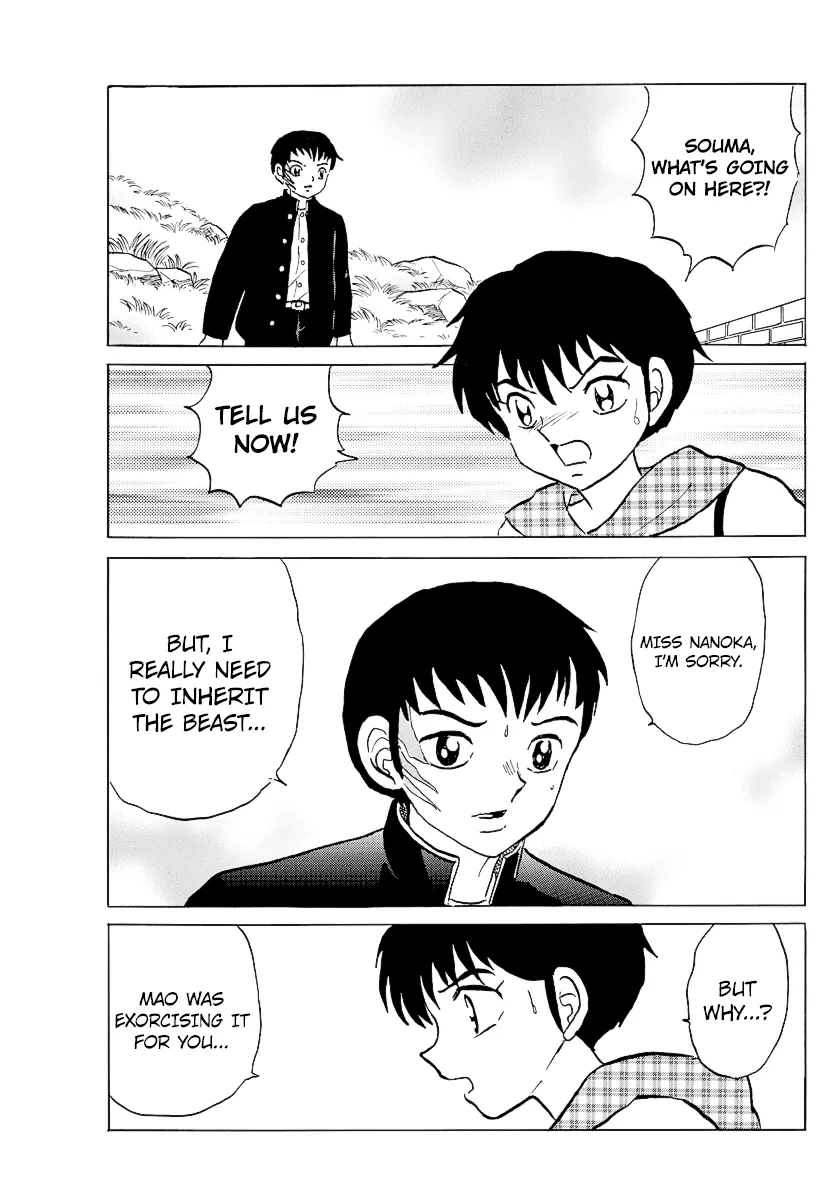 Read Mao Manga Online