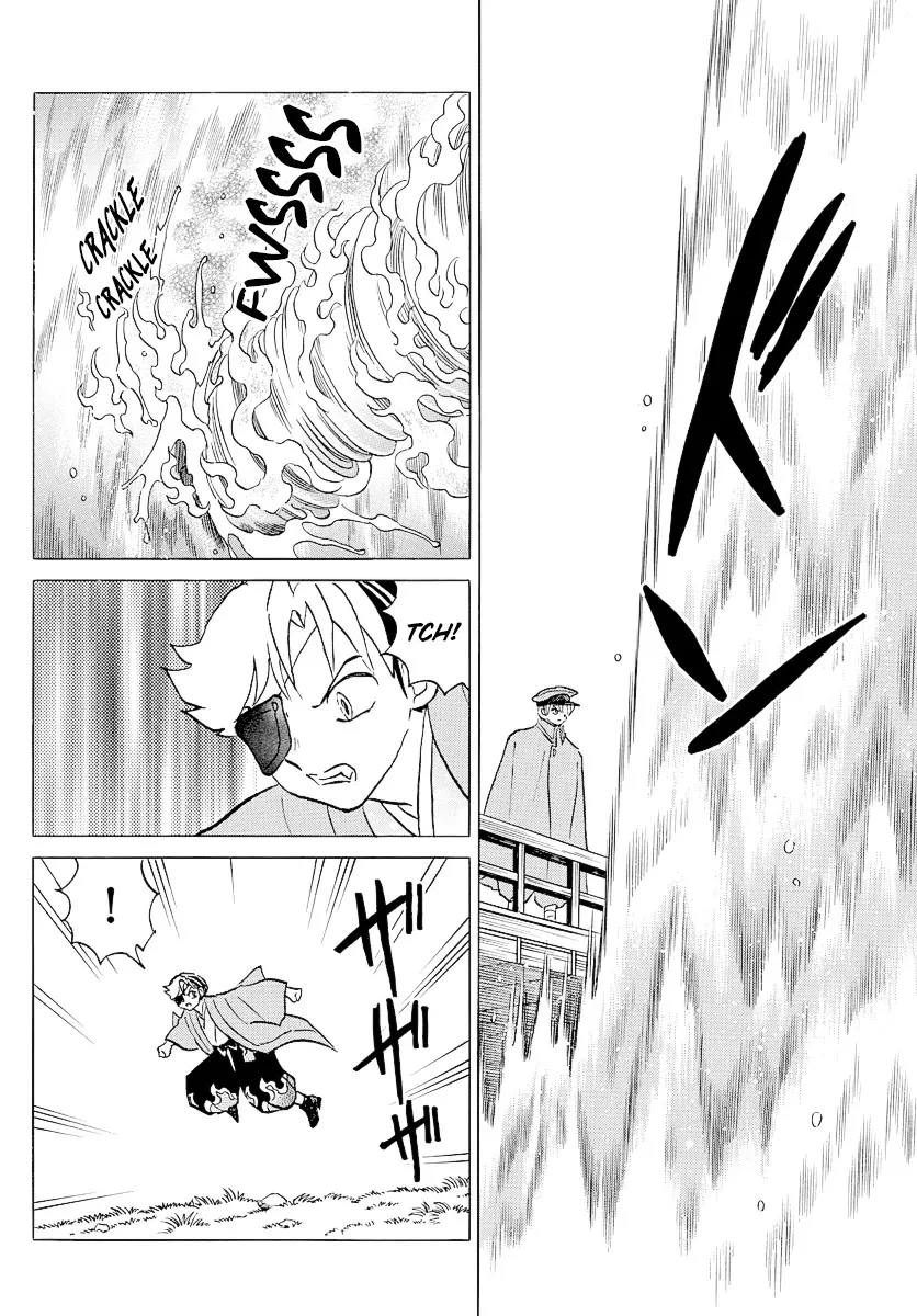 Read Mao Manga Online