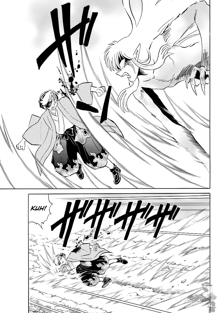 Read Mao Manga Online