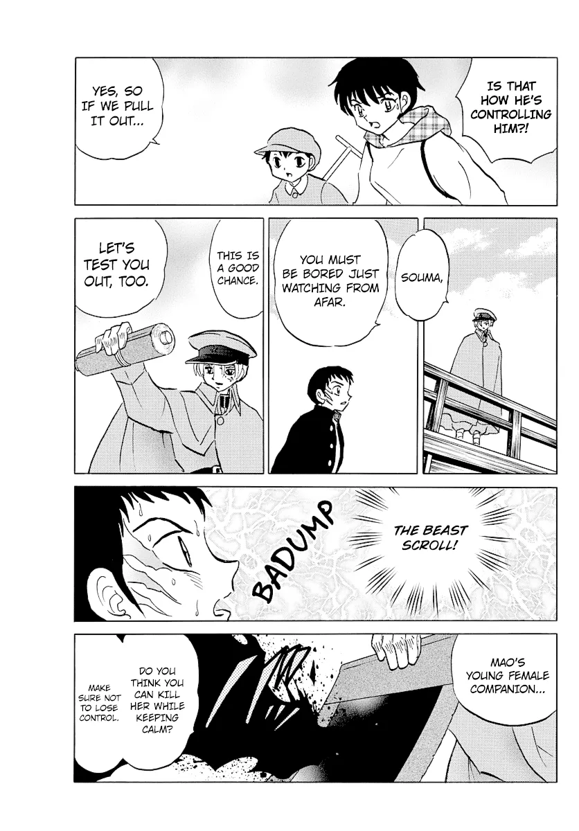 Read Mao Manga Online