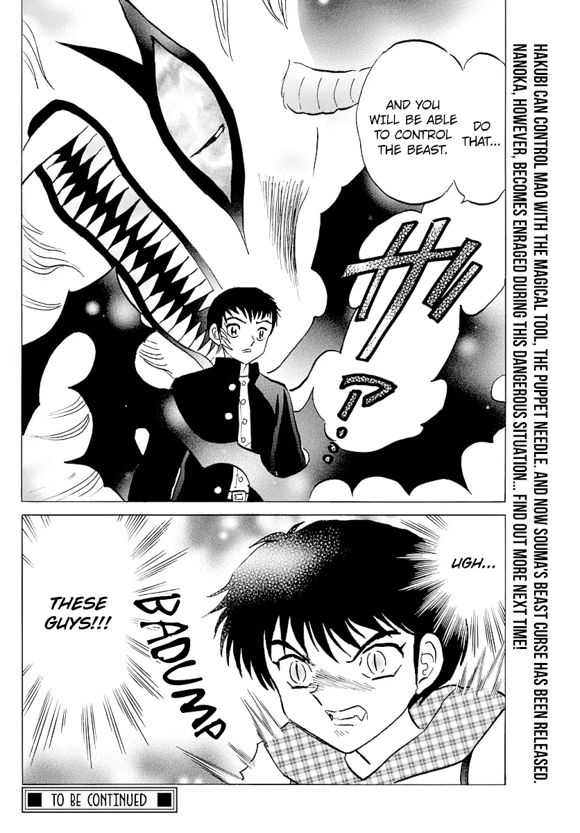 Read Mao Manga Online