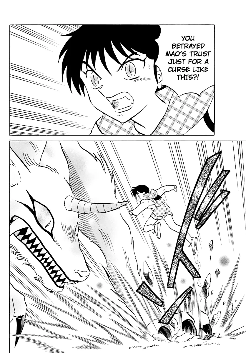 Read Mao Manga Online