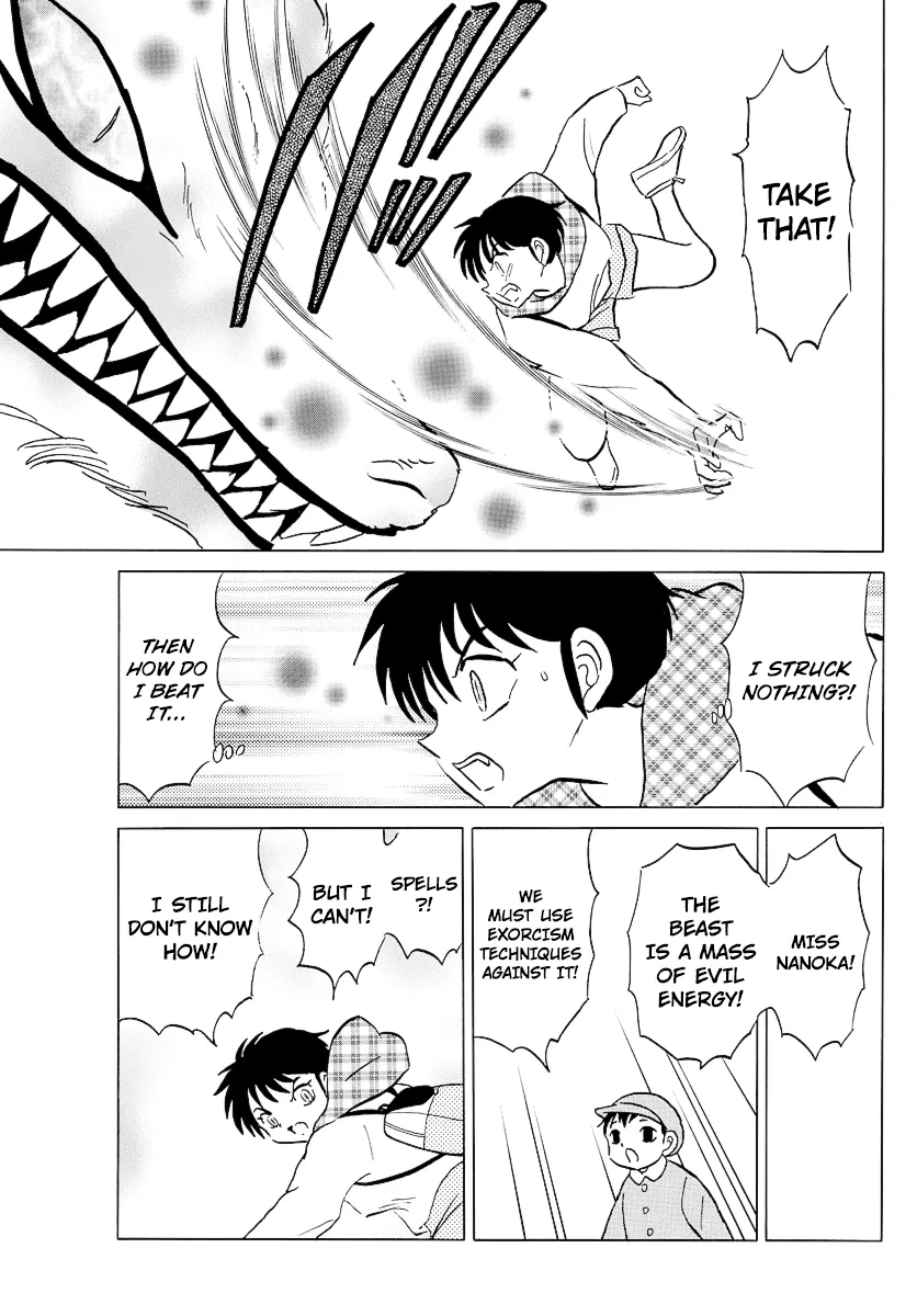Read Mao Manga Online