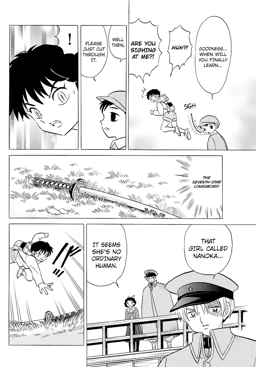 Read Mao Manga Online