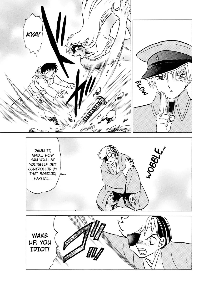 Read Mao Manga Online