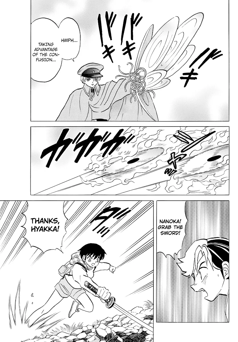 Read Mao Manga Online