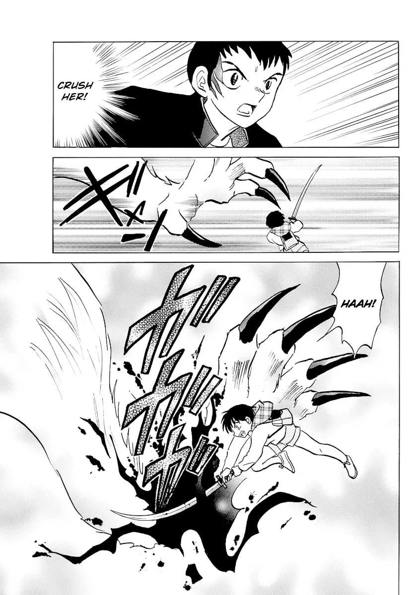 Read Mao Manga Online