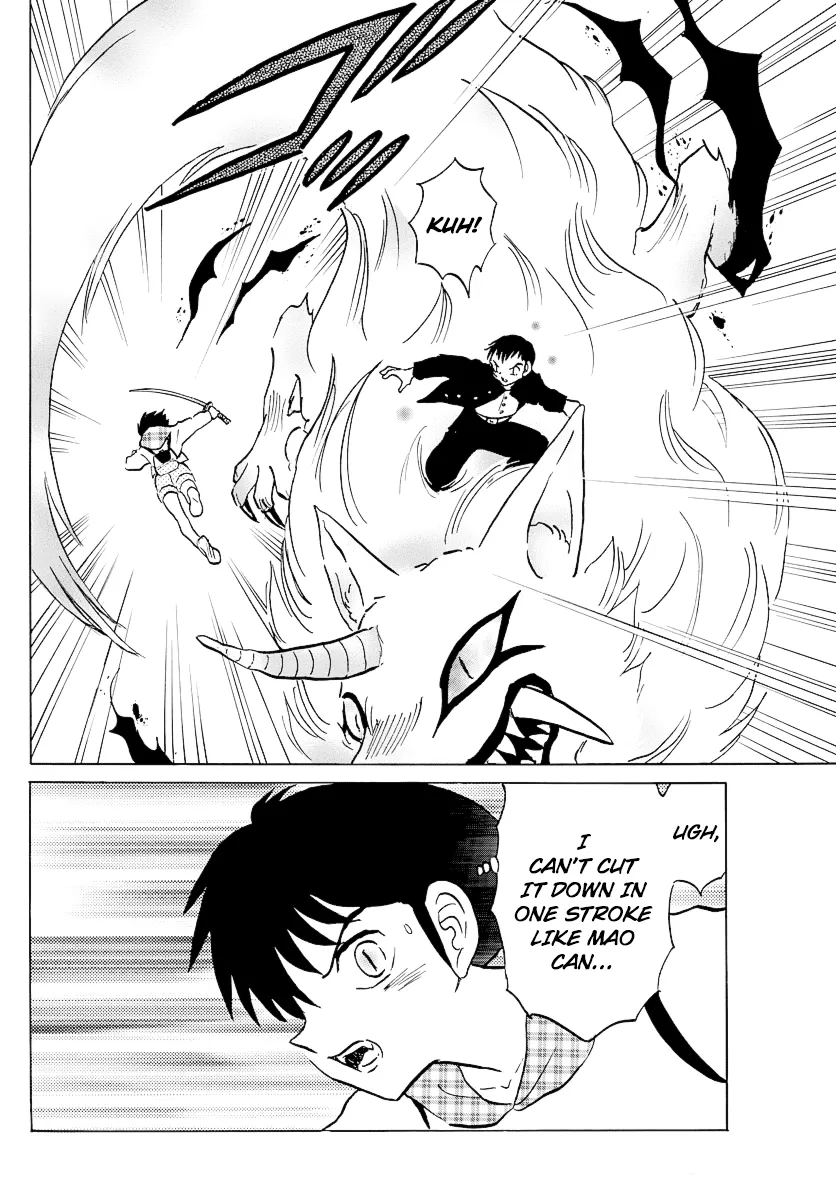 Read Mao Manga Online