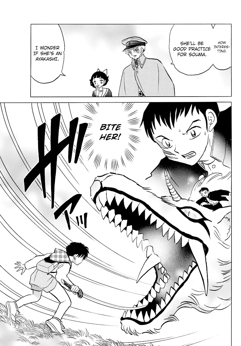 Read Mao Manga Online
