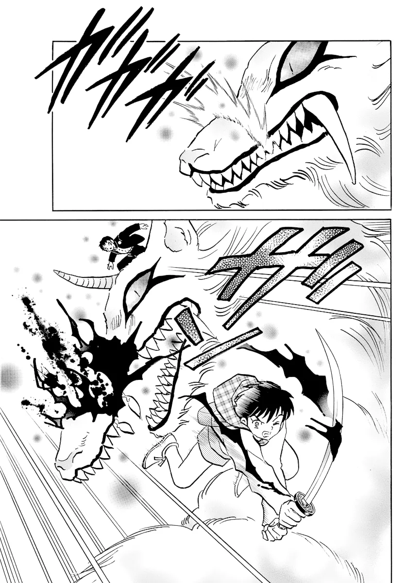 Read Mao Manga Online