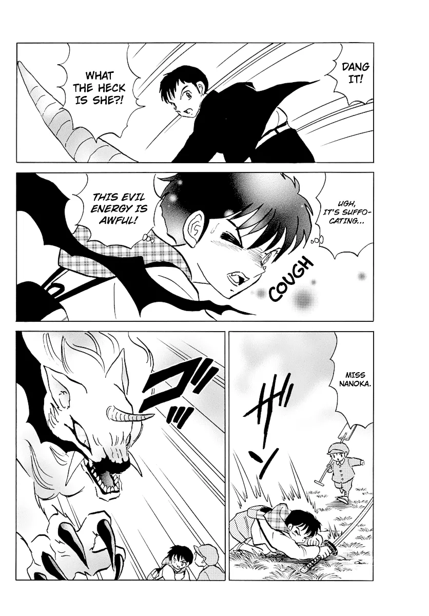 Read Mao Manga Online