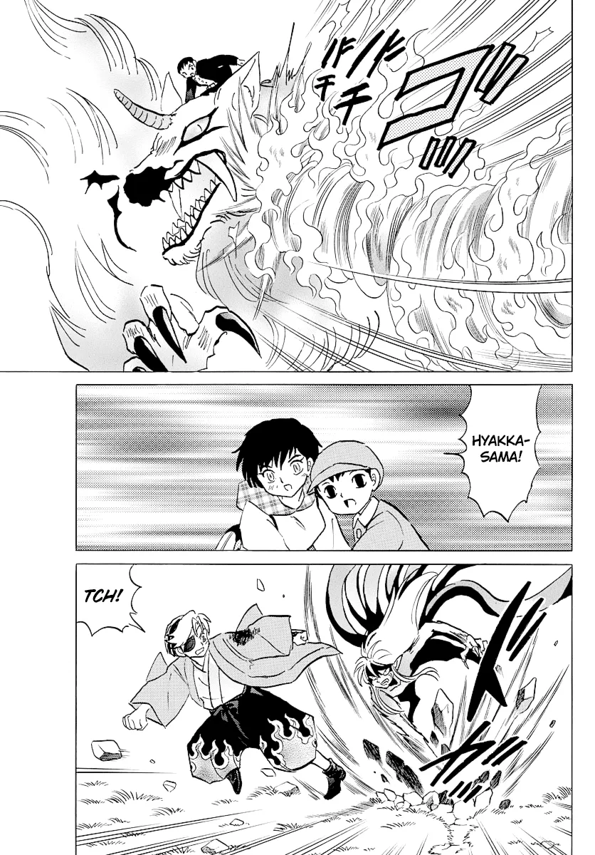 Read Mao Manga Online