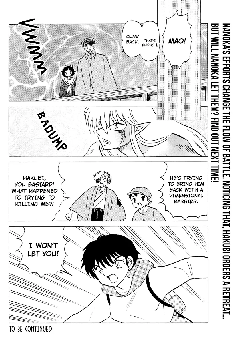 Read Mao Manga Online